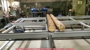 загрузка бревна эстакада для брусующих станков и пилорамы механизация лесной промышленности