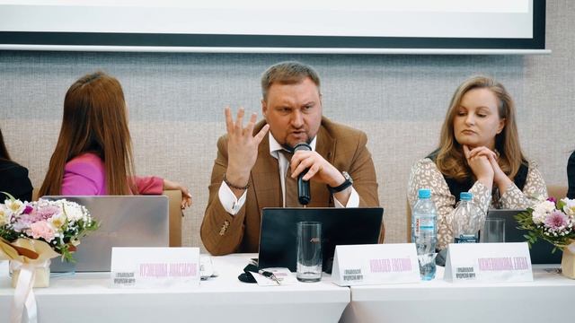 Евгений Ковалев. Сессия Комитета РАСО по юридическому маркетингу