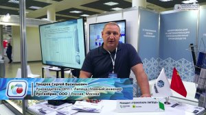 РусГазКрио на выставке "Криоген-Экспо. Промышленные газы"