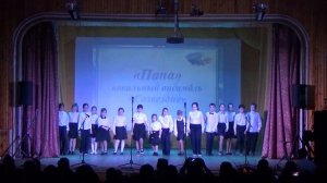 Концерт посвященный Дню Защитника Отечества (23 февраля) Дом Культуры Красный Яр 2024