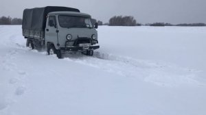 Слава Благов: УАЗ (клип)