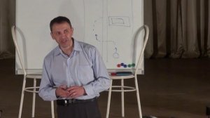 Фахреев В.А. - спецкурс Магнитогорск - 9 занятие