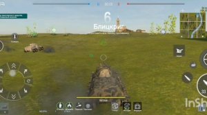 почему меня так долго не было... разбор