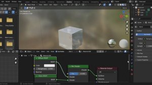Blender. Mix shader/Смешивать шейдеры.