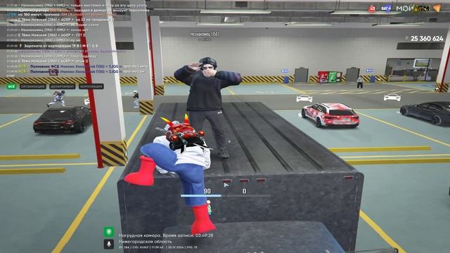 Grand Theft Auto V 2024.12.25 - 17.49.30.04.DVR смотреть онлайн