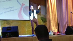 Альберт Асадуллин "Бона сера, синьорина!"