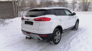 Geely Atlas