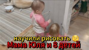 научили рисовать