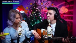 Саша Капустина Раиль Арсланов (Хижина музыканта) - Райская птичка