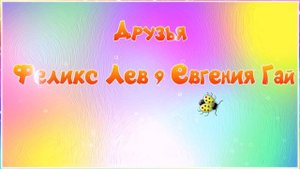 НЕ ВЕСЕЛОЕ КИНО