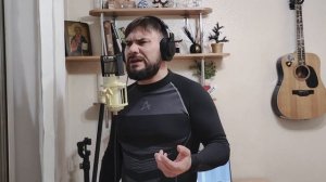 Филипп Киркоров - Жестокая любовь (cover by Артем Новиков)