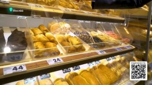 Новый "Верный" на Дмитровском шоссе