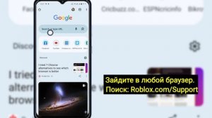 Как удалить свою учетную запись Roblox навсегда 2024 (новое обновление)