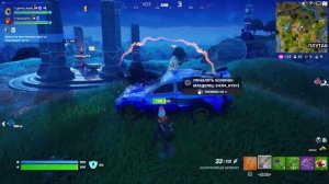 Fortnite\Фортнайт просто играем качаем пропуск