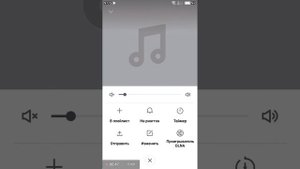 как перевести музыку на телевизор