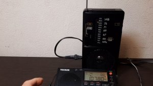 Радиоприёмник Вега РП-214 с FM
