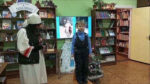 Что такое Новый год? #Бологое#библиотека#новый_год#яга_дети