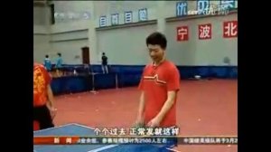 Приспособление для отработки подач в настольном теннисе