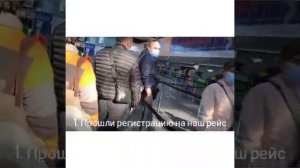 Путь к Египту! #1 часть | KsenRix (импортировано с упомянутого канала)