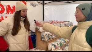 2024 ЛЮЖ Алый парус Киров - Новогодняя столица Аня З и Никита С