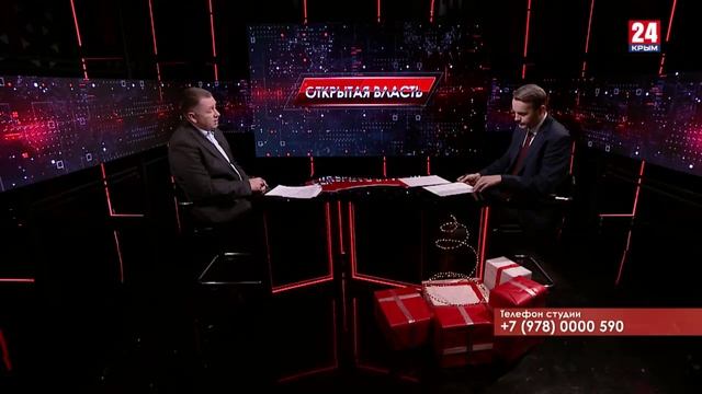 Открытая власть. Михаил Афанасьев. Выпуск от 25.12.24