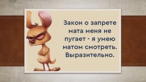 Юмор - Большая Сила