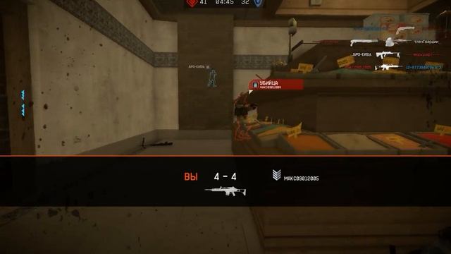 Warface:новички на чарли.