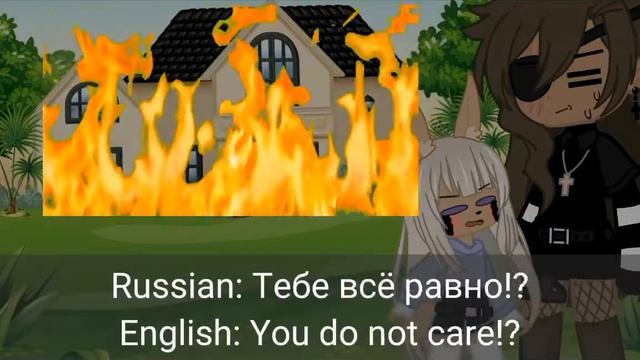дети которые очень странные и выглядят как куклы - gacha club (обожаю свою жизнь)