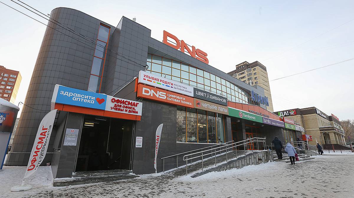 Открытие первого гипермаркета ОФИСМАГ в г. Воскресенск. Декабрь 2024 г.