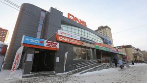 Открытие первого гипермаркета ОФИСМАГ в г. Воскресенск. Декабрь 2024 г.