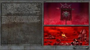 СЮЖЕТ ЗА ХАОС И КОНЦОВКА ▶ Warhammer 40.000 Dawn of War - Soulstorm