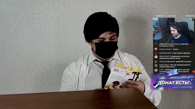 DEADP47 СМОТРИТ: АДЗУМАНГА ДАЙО - ПРИЧИНА ДЕГРАДАЦИИ ЧЕЛОВЕЧЕСТВА \ Yura Incorporated смотреть онлайн