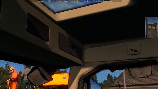 Чуваки накурились и их накрыло ETS 2 / РЖАКА смотреть онлайн