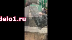 Как скрутить поролон.