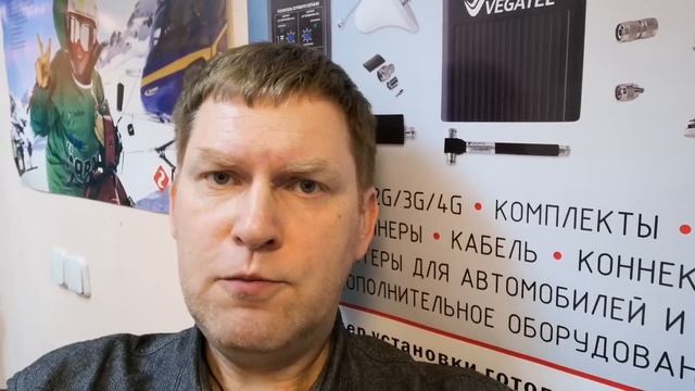 Усилитель сотовой связи как выбрать? Часть № 1