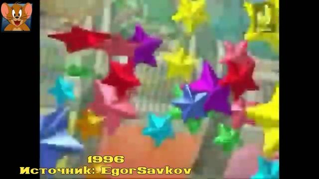 Эволюция заставок программы "Звёздный час" смотреть онлайн