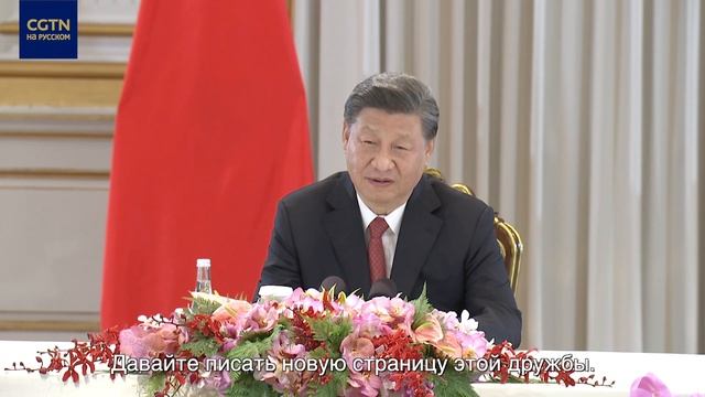 Лидеры Китая и Филиппин обсудили новую страницу в отношениях двух стран смотреть онлайн