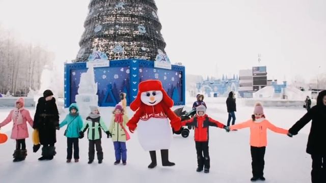 Жителям Ханты-Мансийска представили новогоднюю программу смотреть онлайн