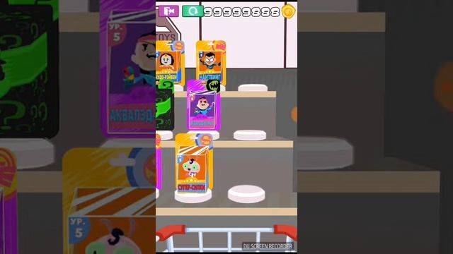 Мини-титаны 14 смотреть онлайн