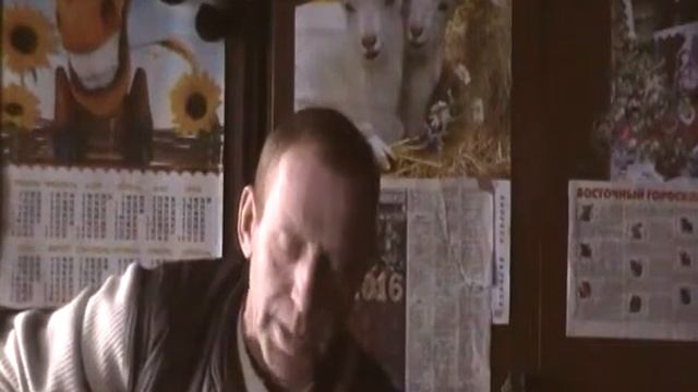 002 песня Про старого Пня.