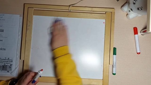 ЕГЭ химия. Химические свойства кремния смотреть онлайн