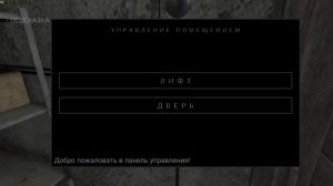 Vetel/Хоррор 2024/Геймплэй/Без комментариев/Игра на андроид