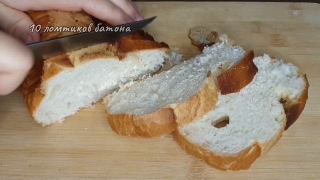 Бюджетные бутерброды с картошкой, съедаются за 5 минут!#закуска #бутерброды