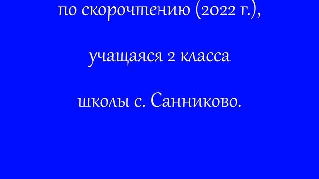Наша выпускница – Маргарита Ерёмина!