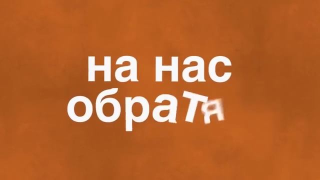 Jeunesse Global меняет жизни людей