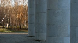 Южная долина