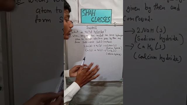 what is metal hydride ? class 10 concept. cbse board exam. exam cbse science