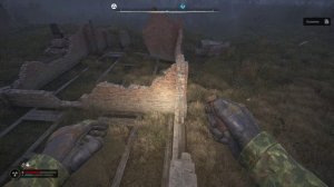 Росток. Пыльный загашник.