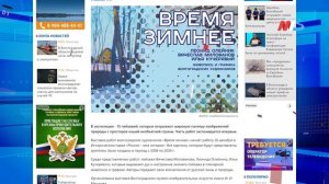 Мощная магнитная буря, цены на недвижимость и как в новогоднюю ночь вызвать такси