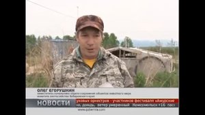 Свежие новости МЕДВЕДЬ НАСМЕРТЬ ЗАДРАЛ ЧЕЛОВЕКА